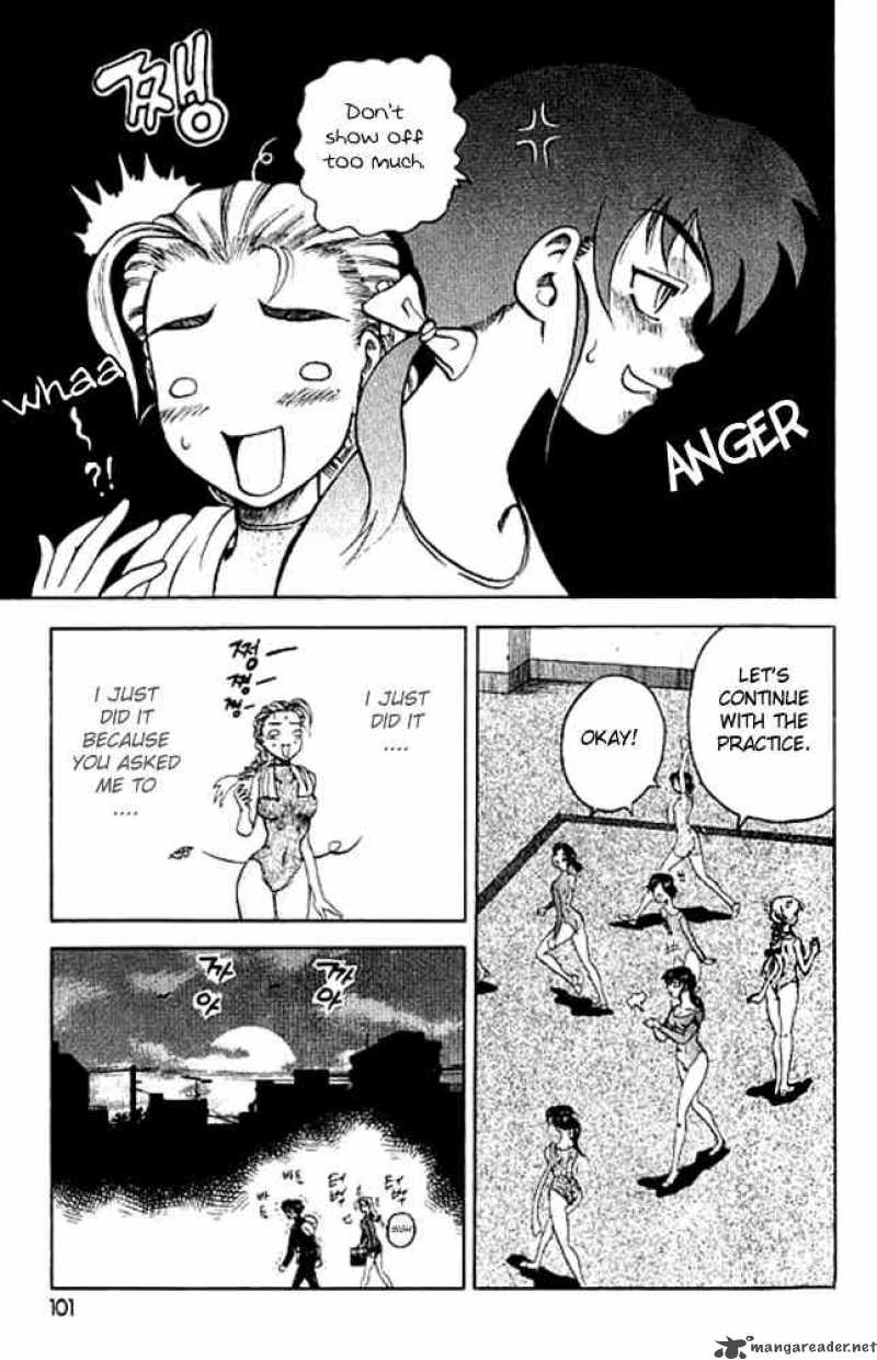 Historys Strongest Disciple Kenichi 3 15