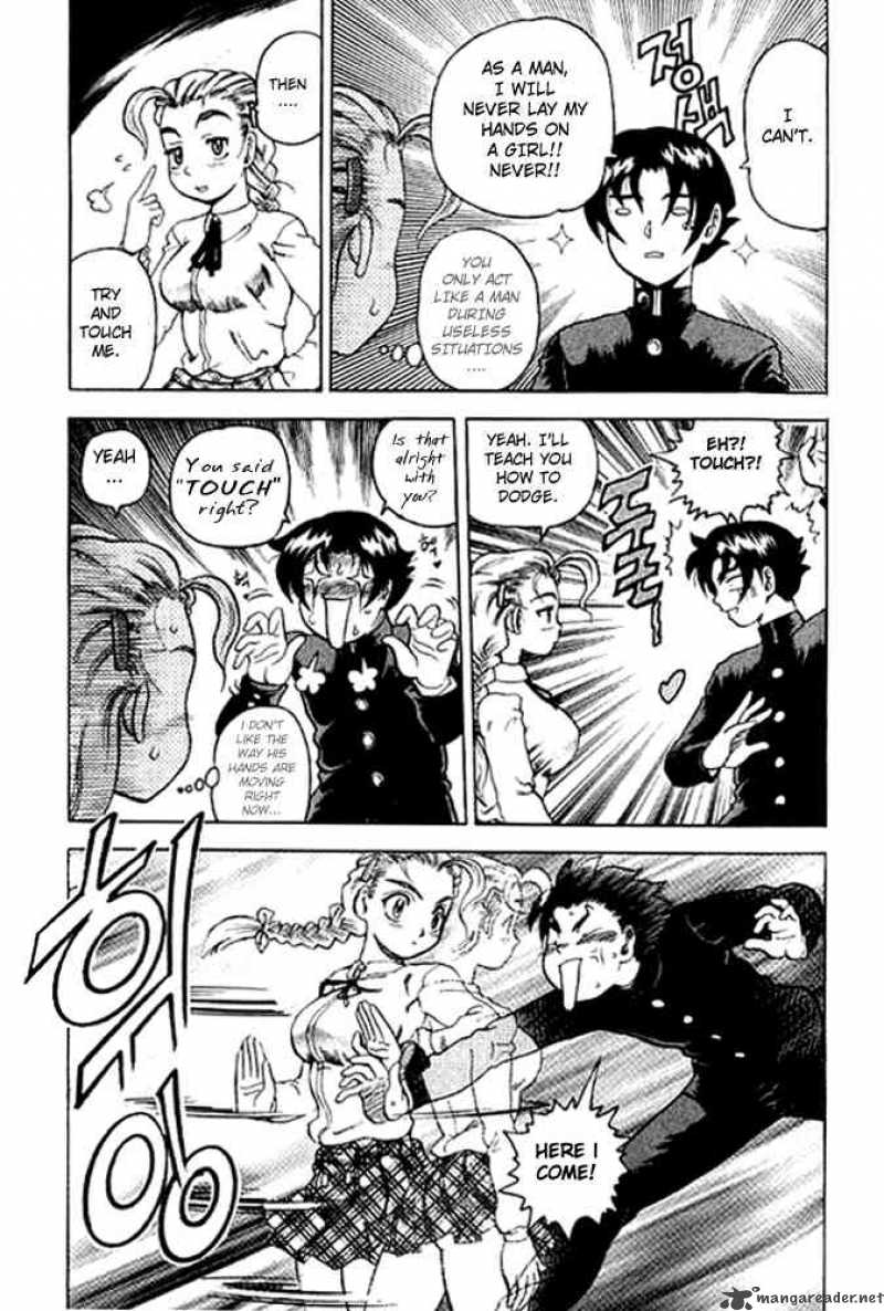 Historys Strongest Disciple Kenichi 3 17