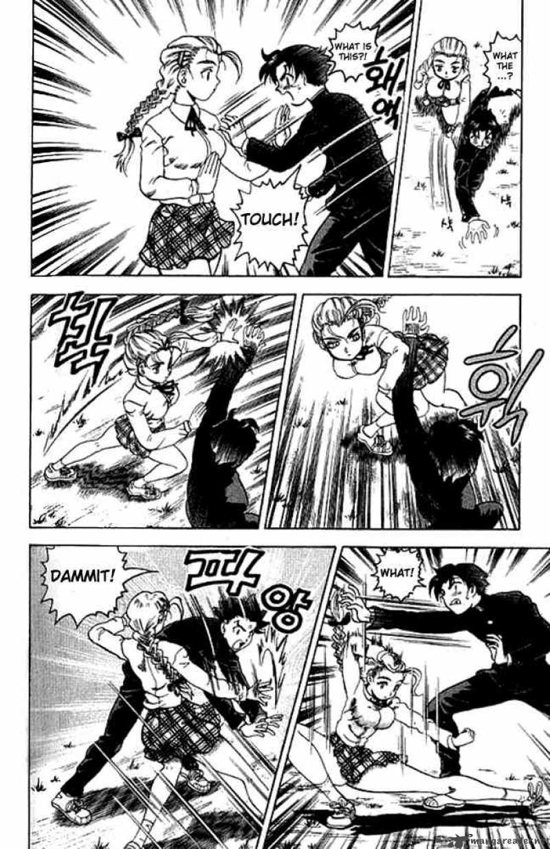 Historys Strongest Disciple Kenichi 3 18