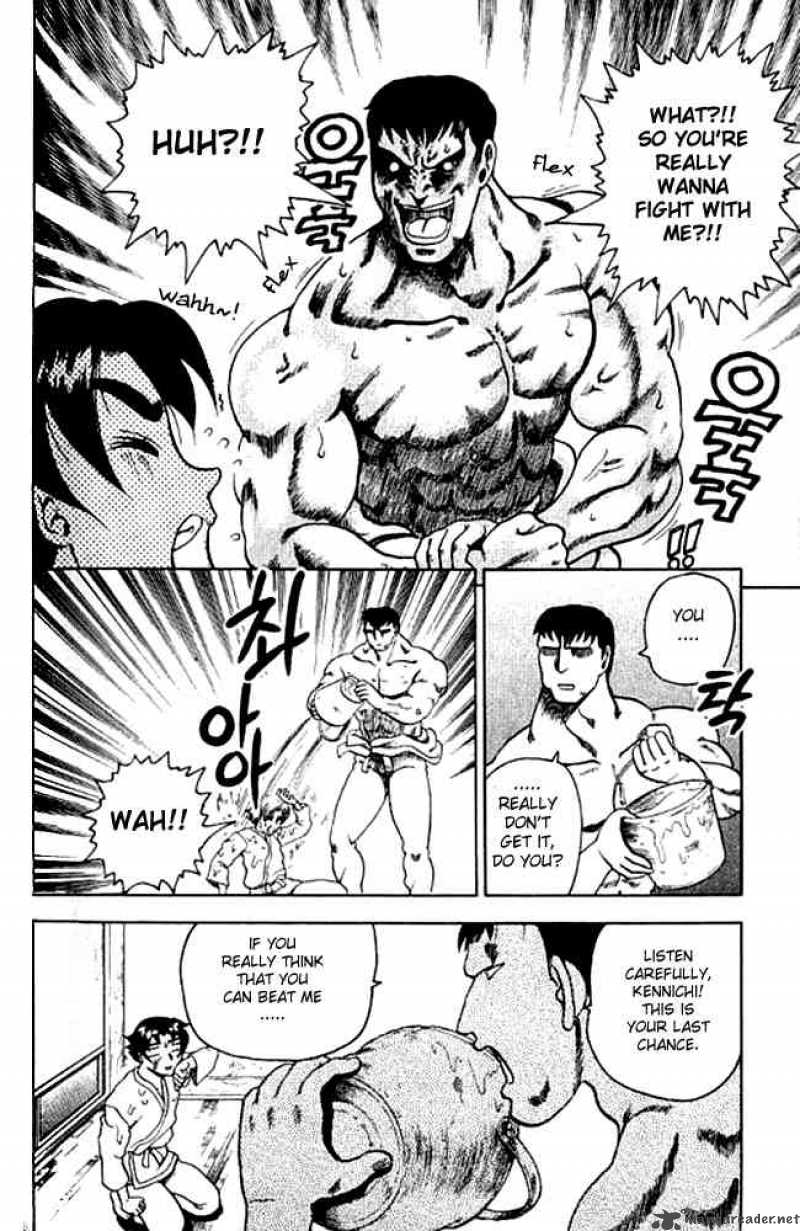 Historys Strongest Disciple Kenichi 3 8