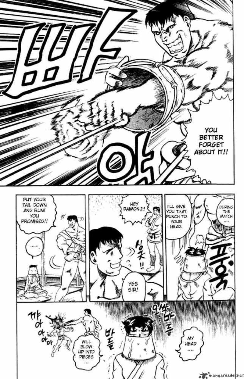 Historys Strongest Disciple Kenichi 3 9