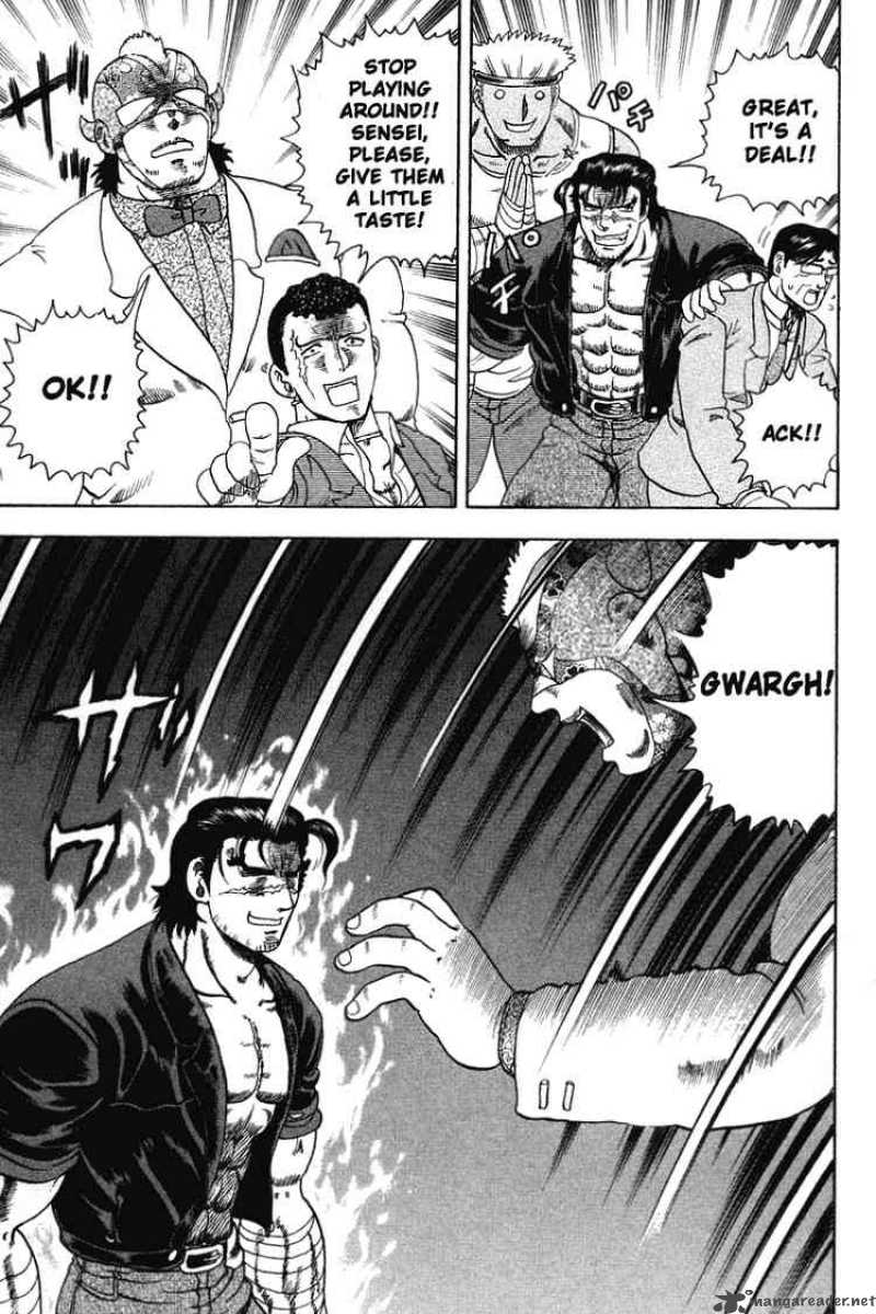 Historys Strongest Disciple Kenichi 30 11