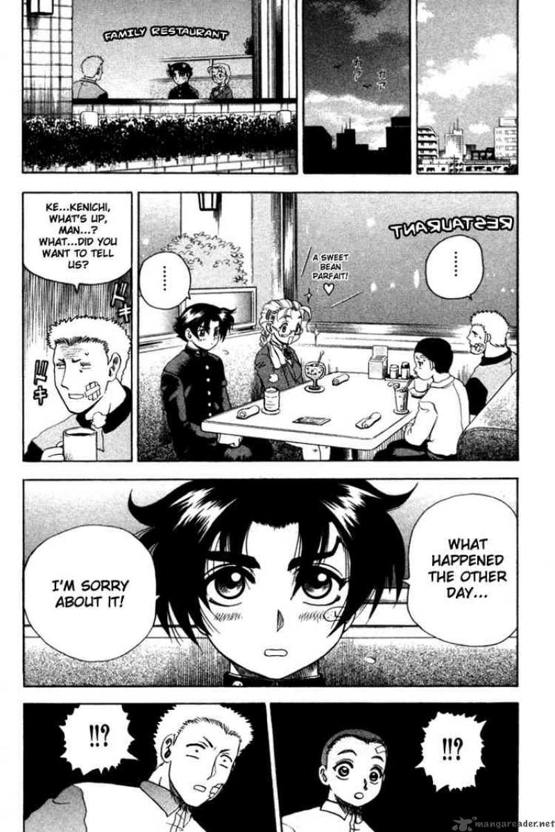 Historys Strongest Disciple Kenichi 30 14