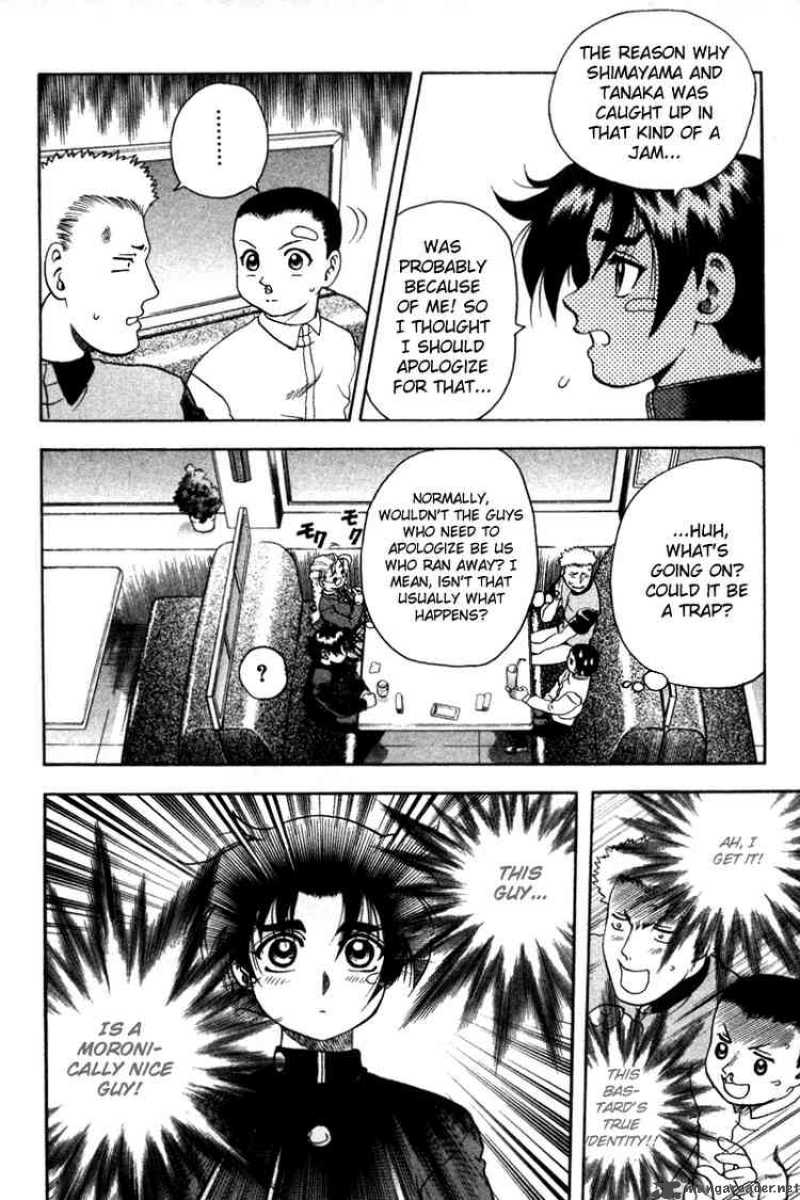 Historys Strongest Disciple Kenichi 30 15