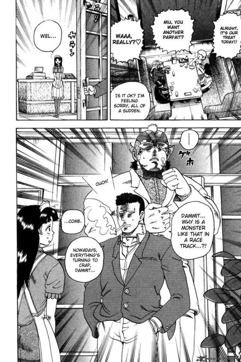 Historys Strongest Disciple Kenichi 30 17
