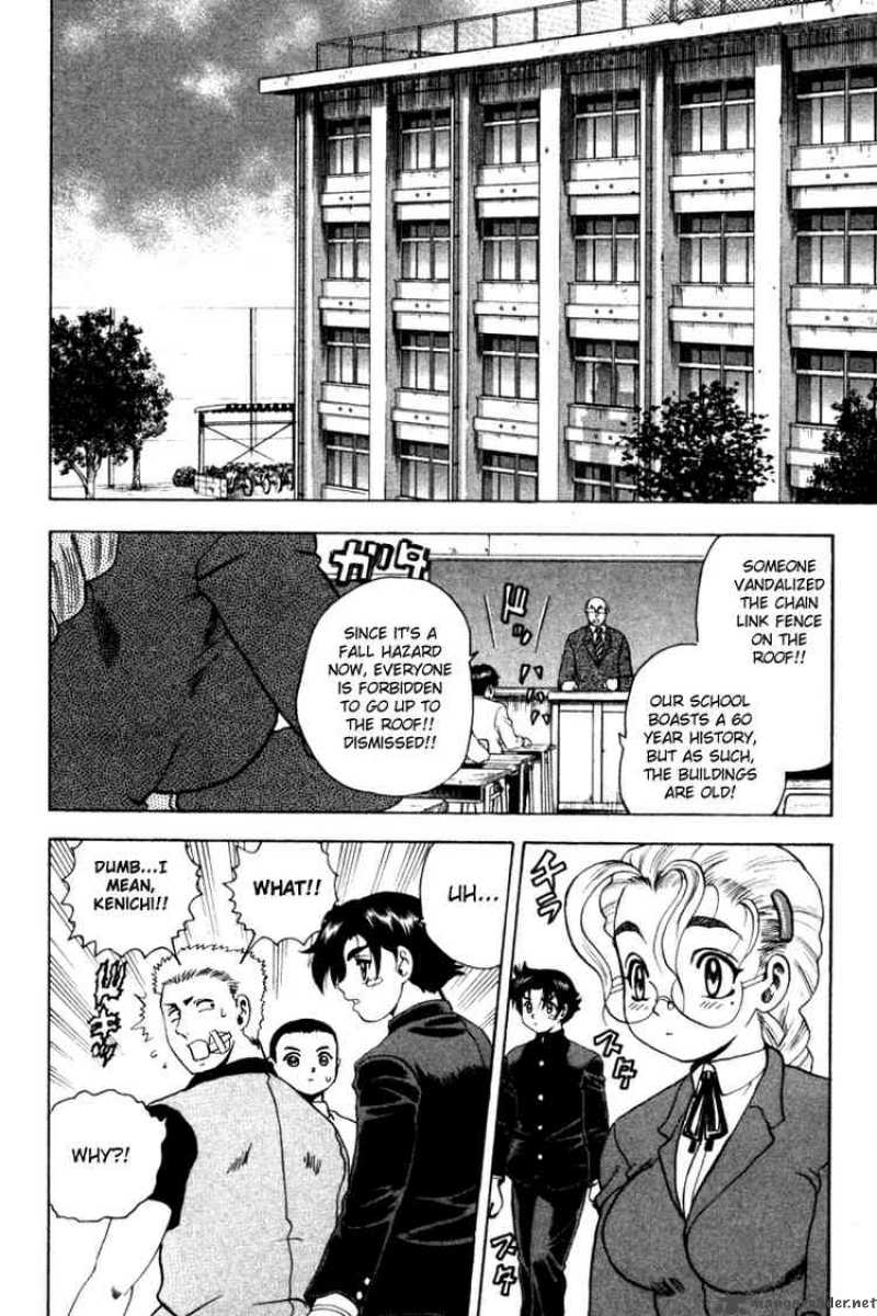 Historys Strongest Disciple Kenichi 30 2