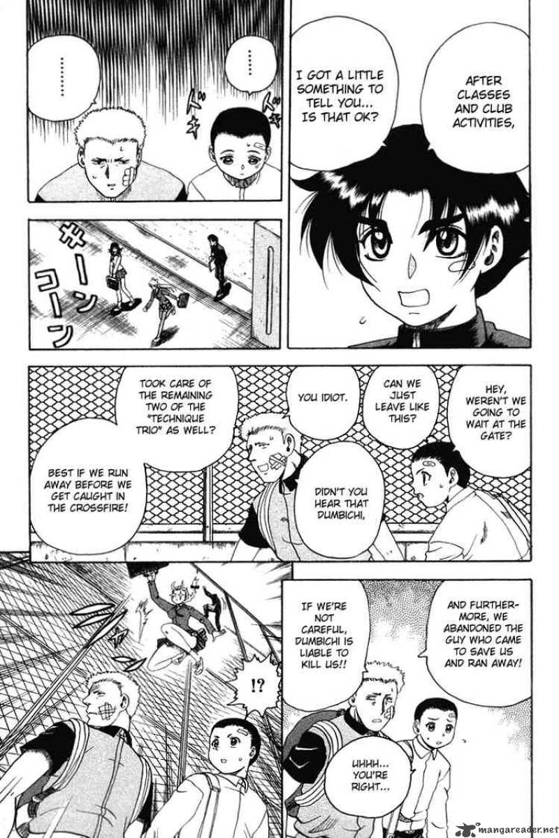 Historys Strongest Disciple Kenichi 30 3