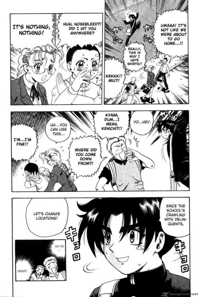 Historys Strongest Disciple Kenichi 30 5