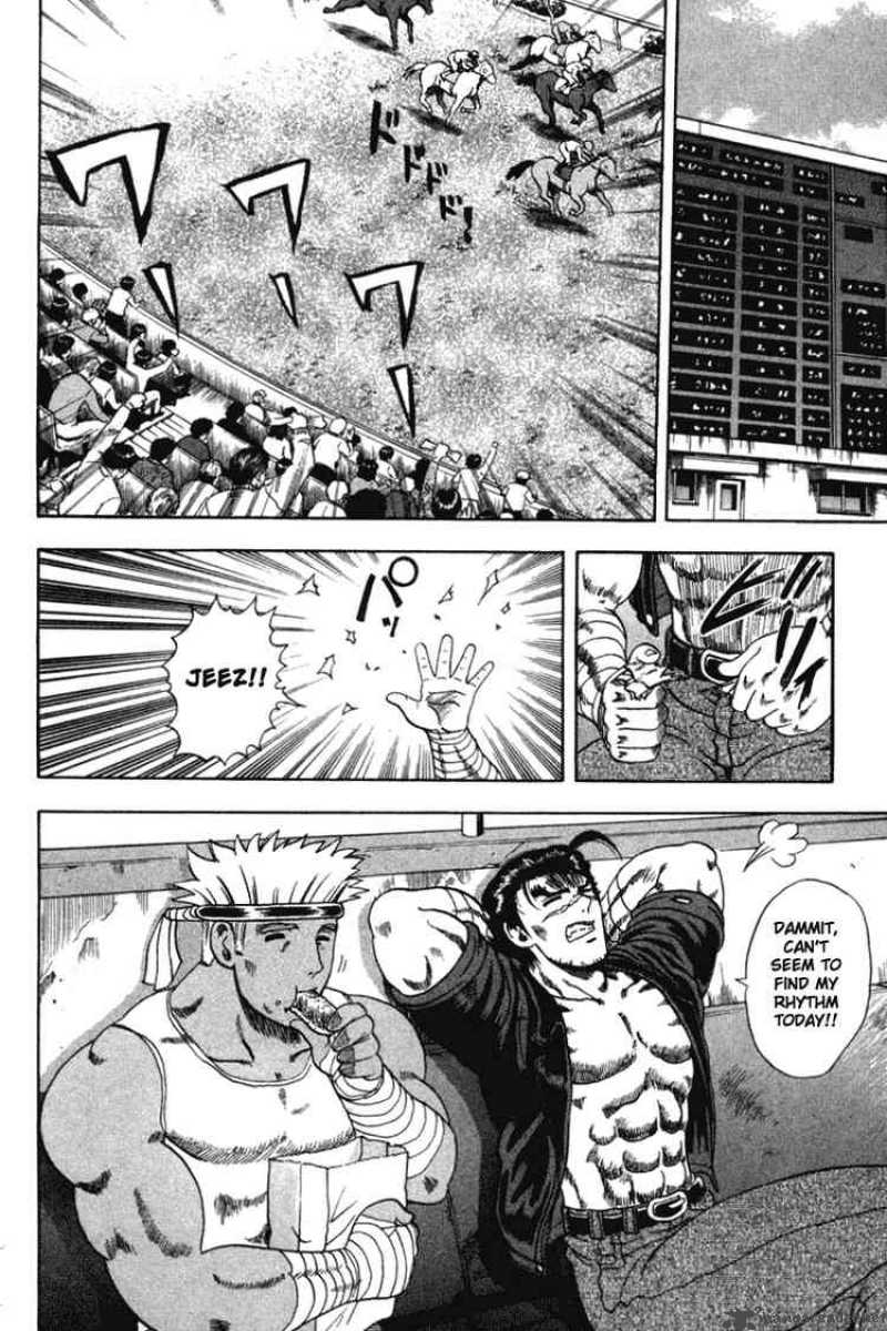 Historys Strongest Disciple Kenichi 30 6