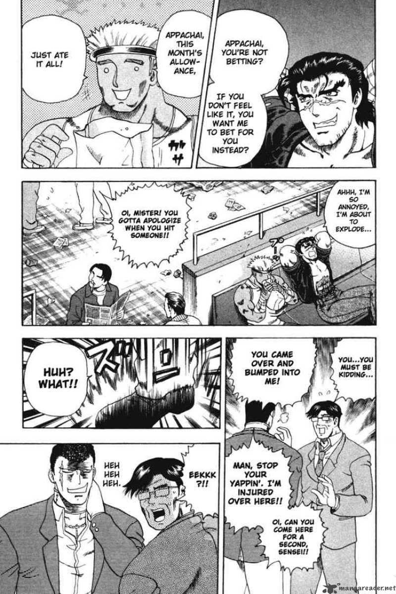 Historys Strongest Disciple Kenichi 30 7