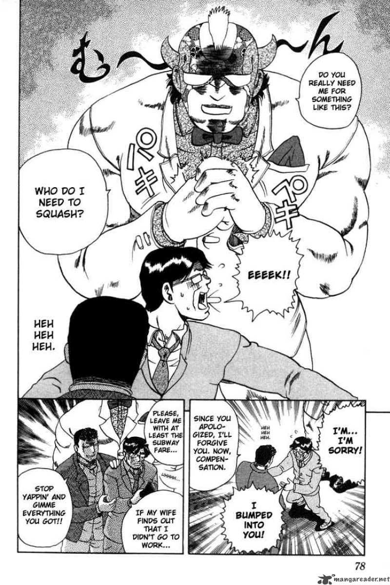 Historys Strongest Disciple Kenichi 30 8