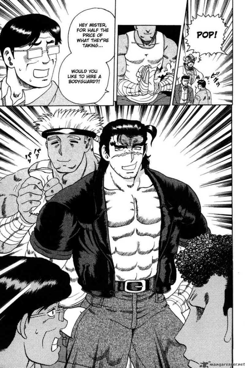 Historys Strongest Disciple Kenichi 30 9