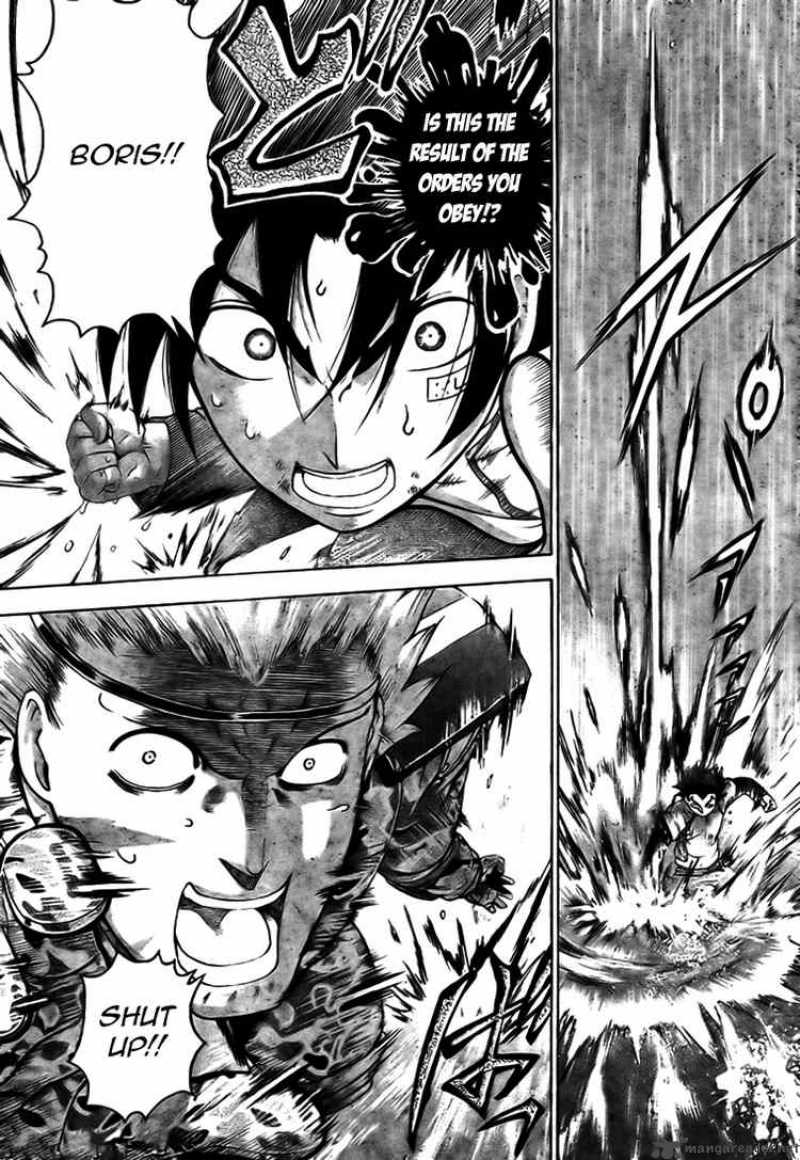 Historys Strongest Disciple Kenichi 300 12