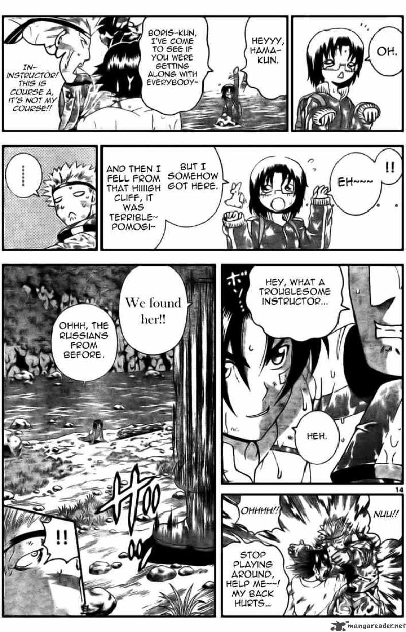 Historys Strongest Disciple Kenichi 300 14