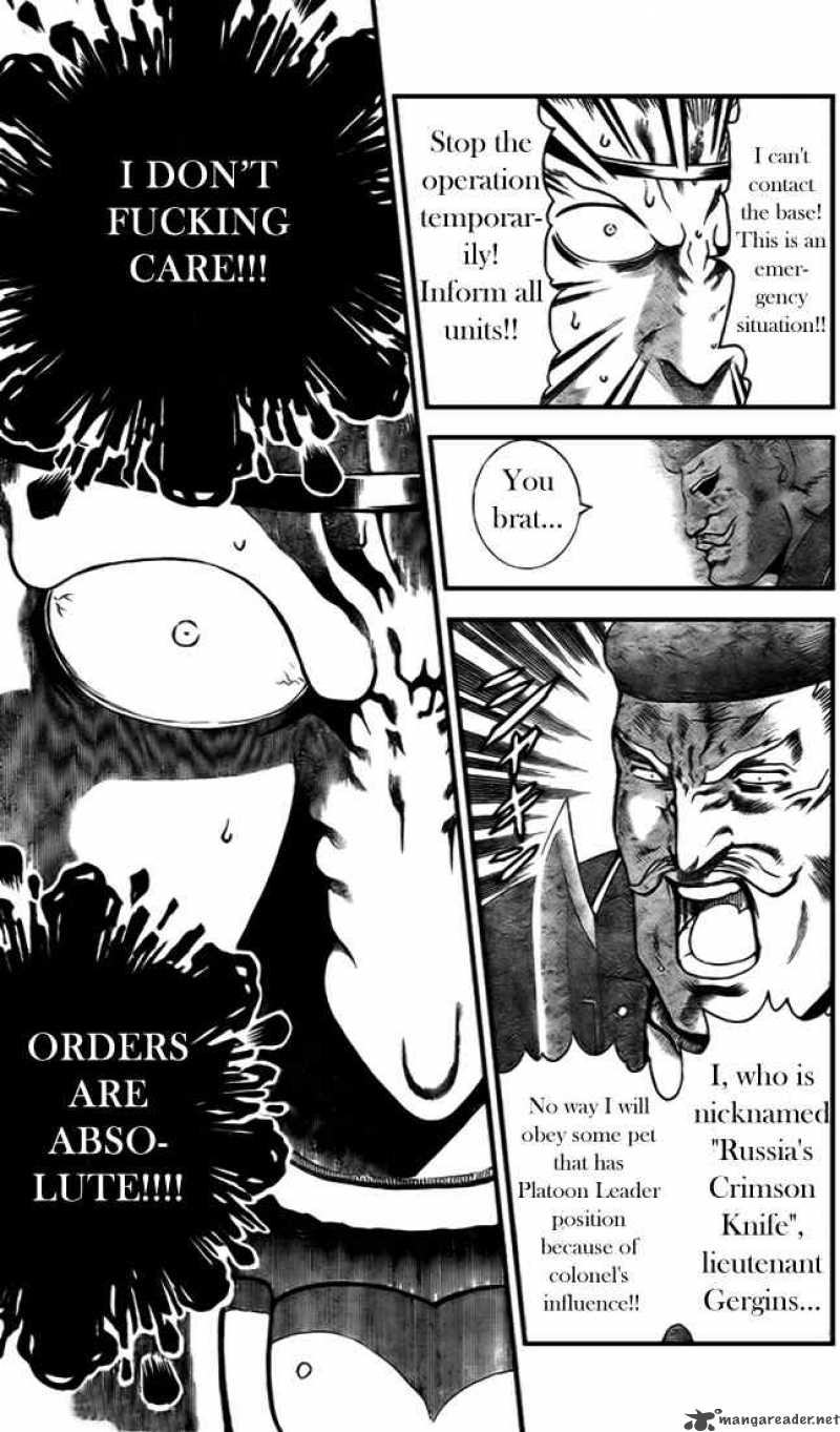 Historys Strongest Disciple Kenichi 300 17