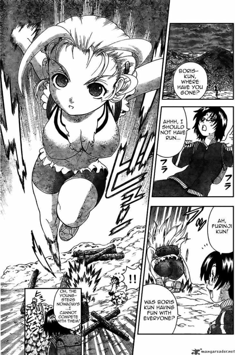 Historys Strongest Disciple Kenichi 300 4