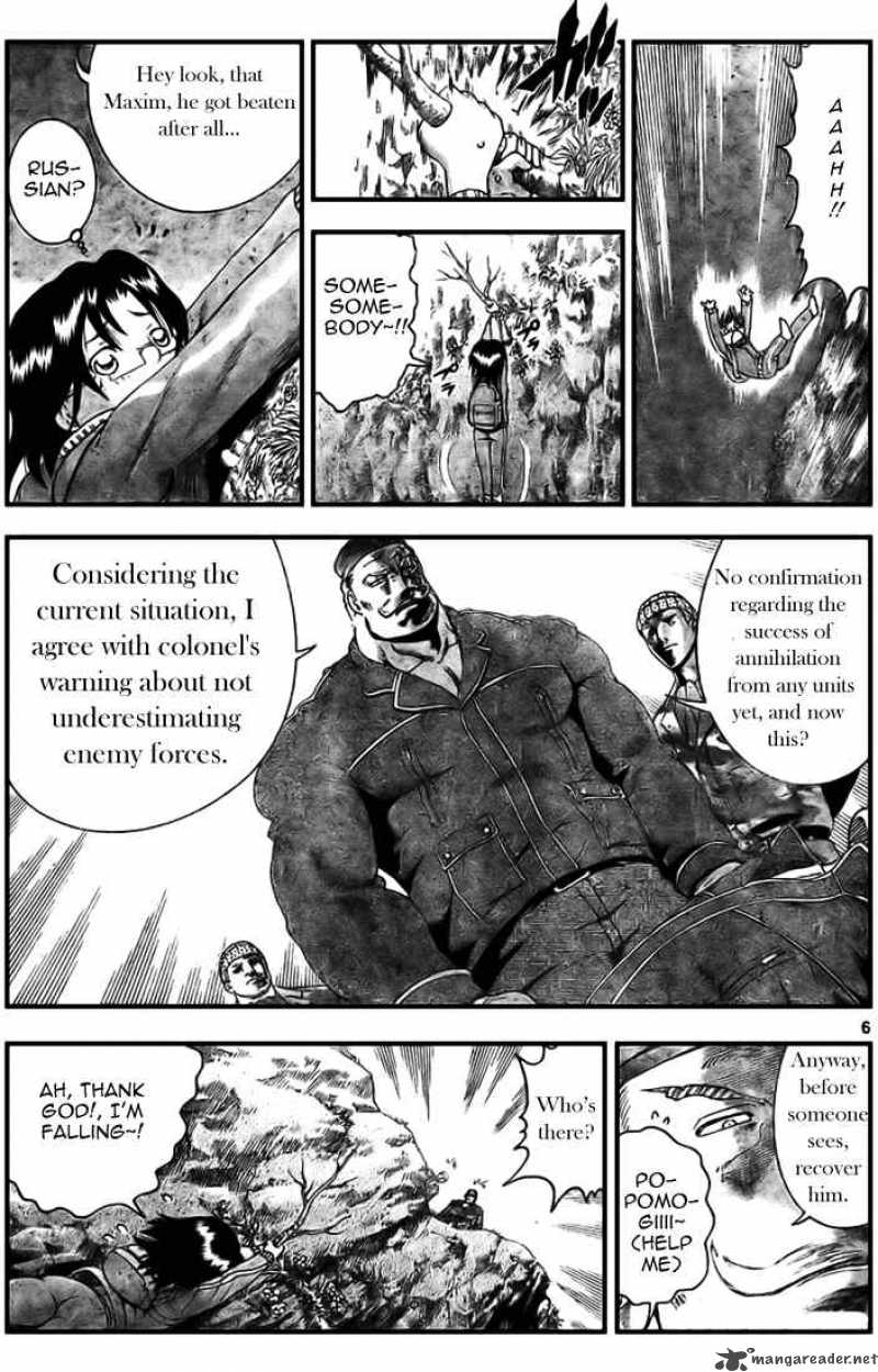 Historys Strongest Disciple Kenichi 300 6