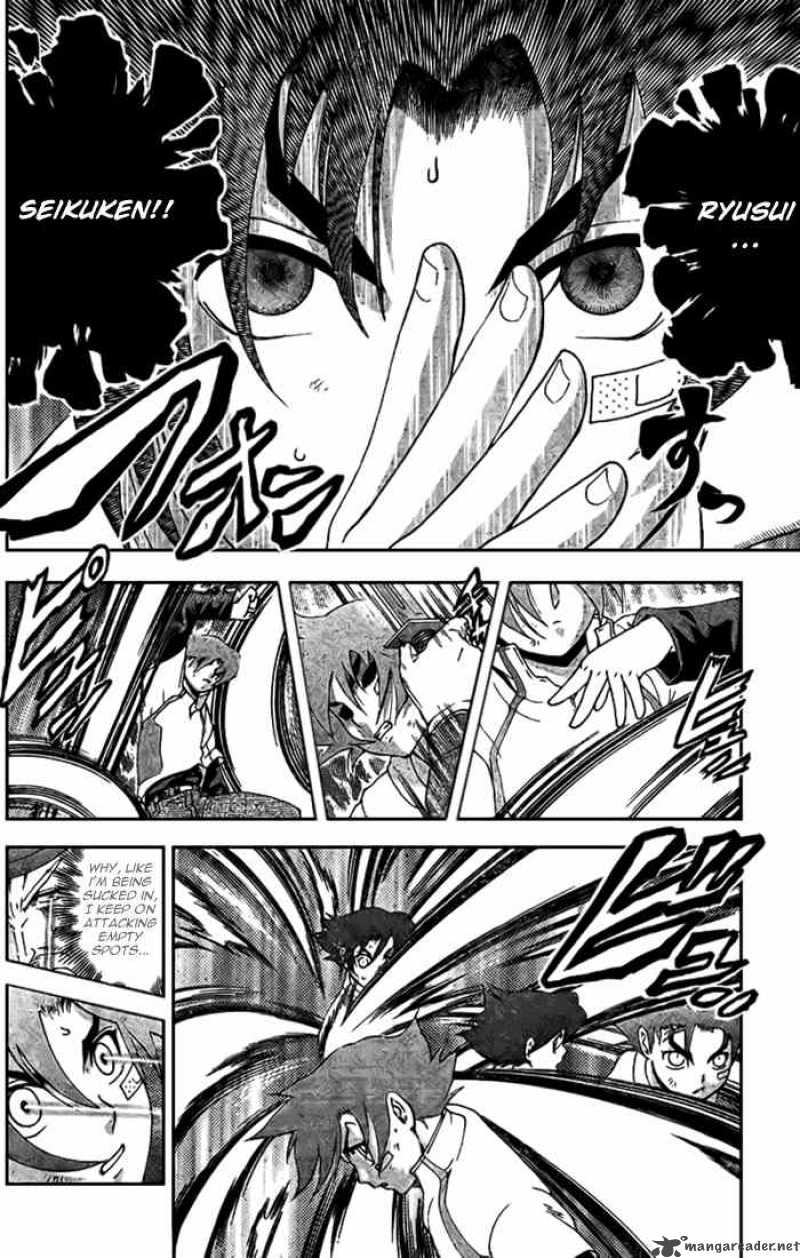 Historys Strongest Disciple Kenichi 301 10