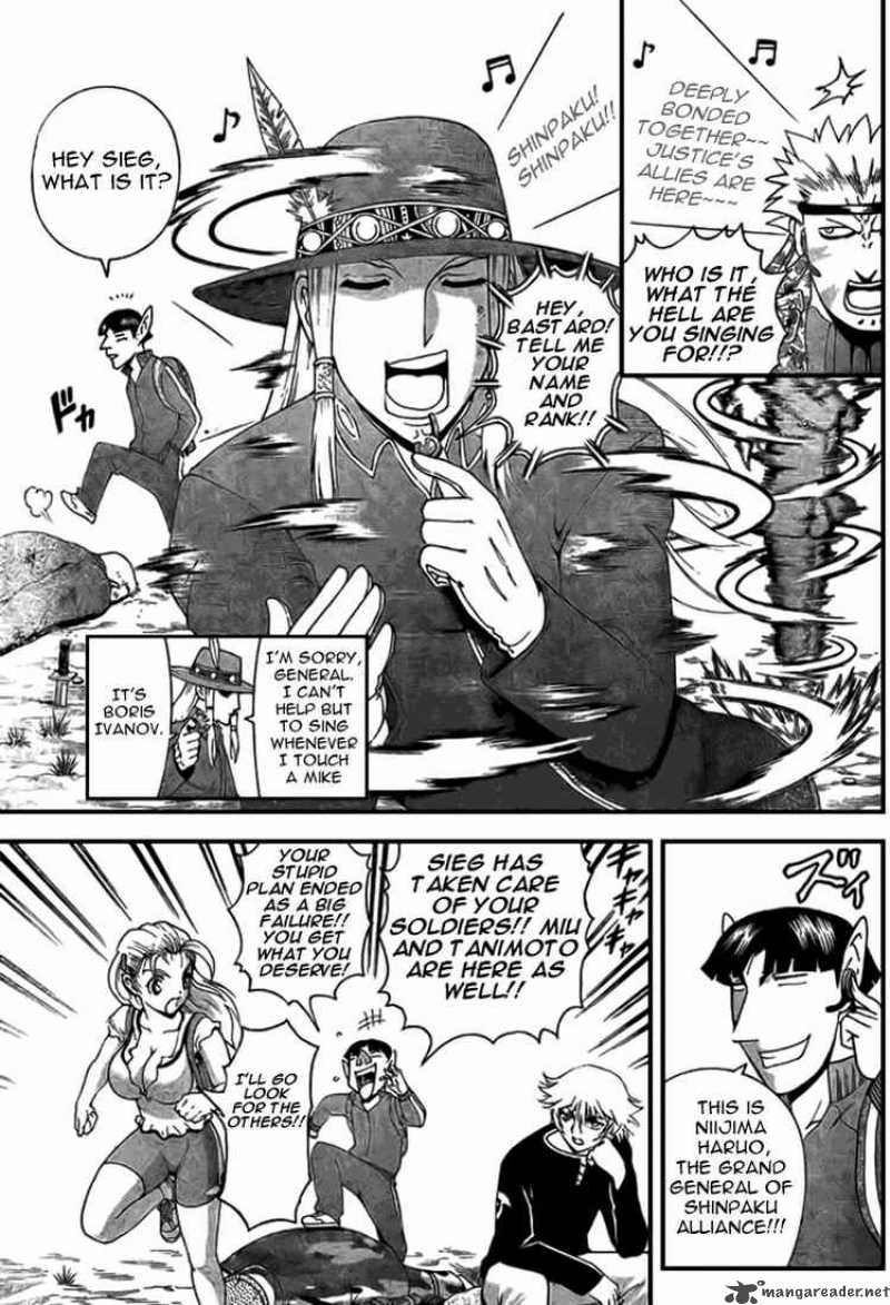 Historys Strongest Disciple Kenichi 301 14