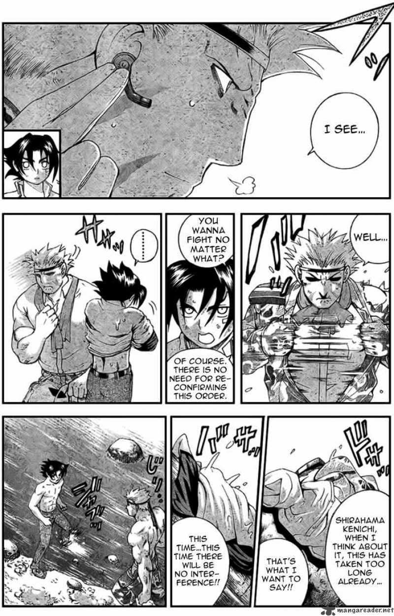 Historys Strongest Disciple Kenichi 301 15