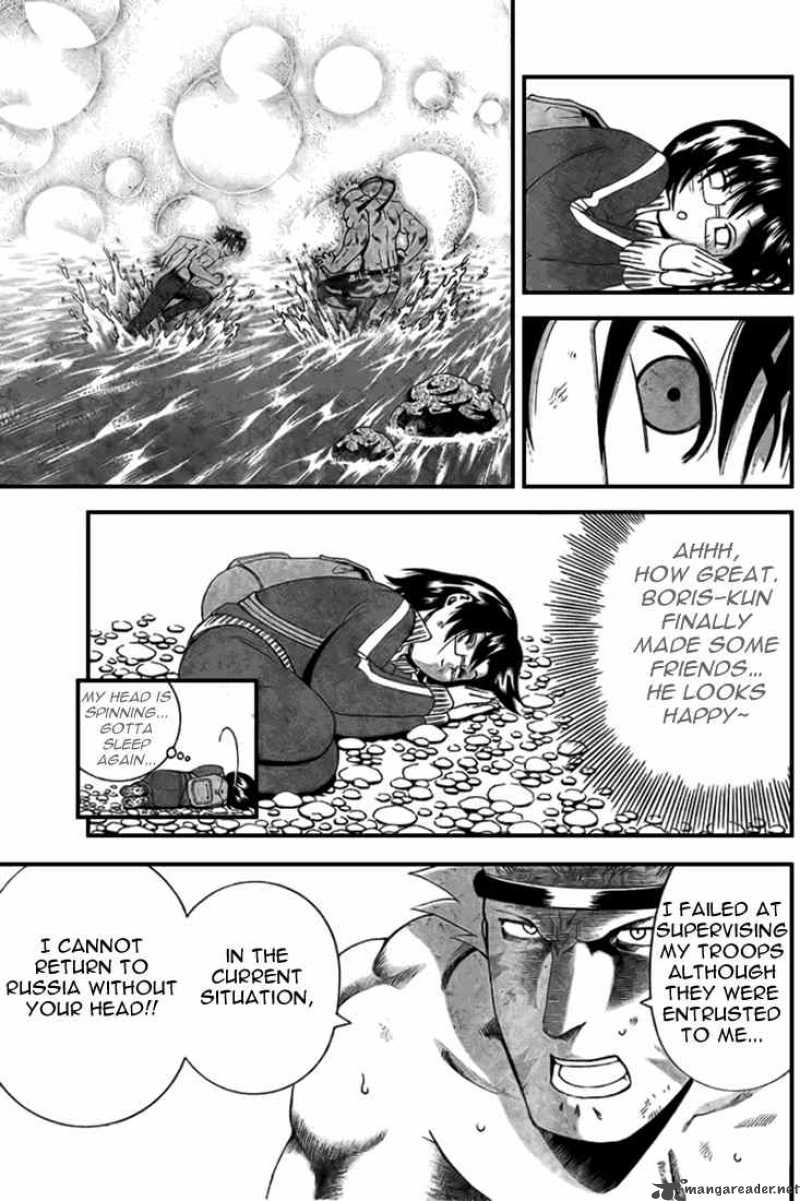 Historys Strongest Disciple Kenichi 301 16