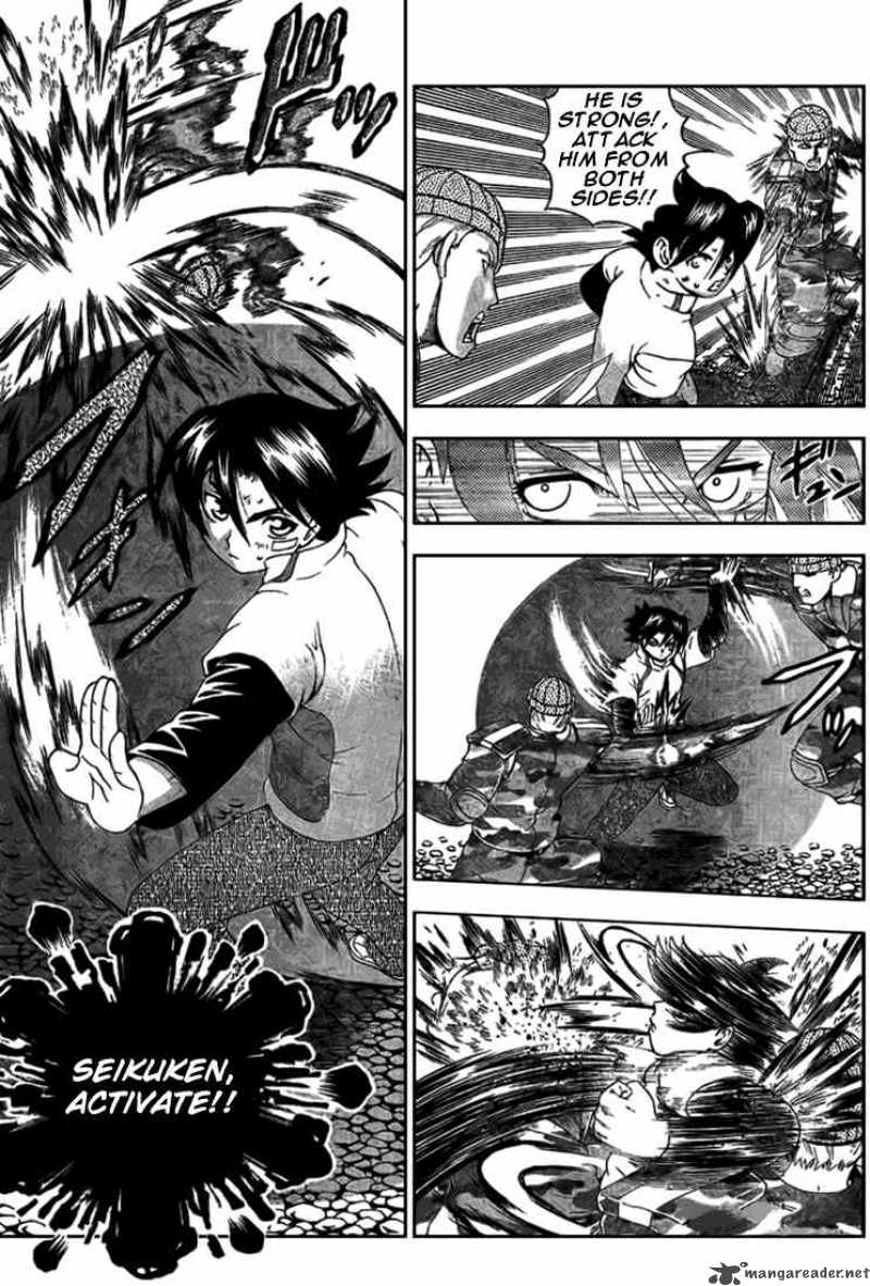 Historys Strongest Disciple Kenichi 301 3