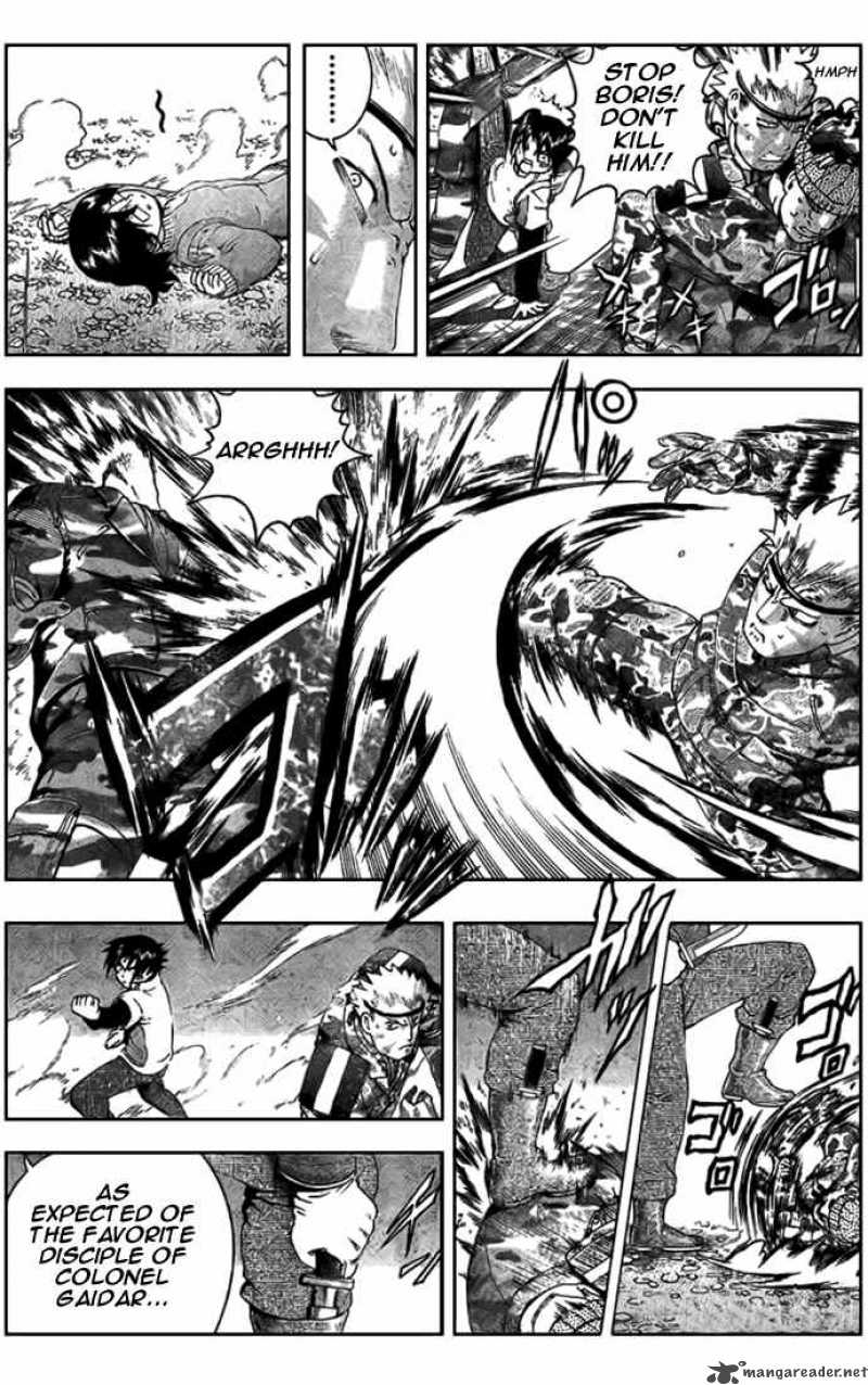 Historys Strongest Disciple Kenichi 301 5