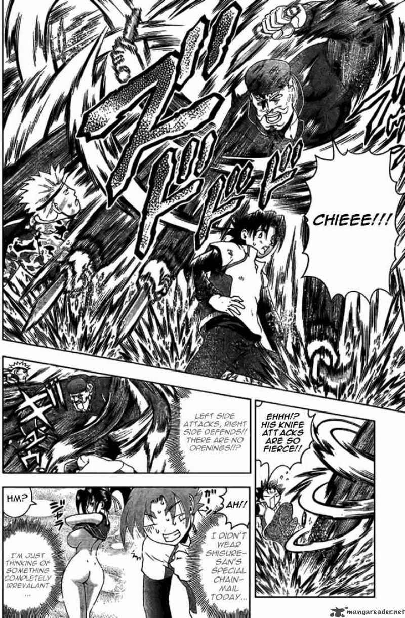Historys Strongest Disciple Kenichi 301 6