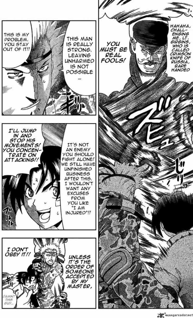 Historys Strongest Disciple Kenichi 301 7