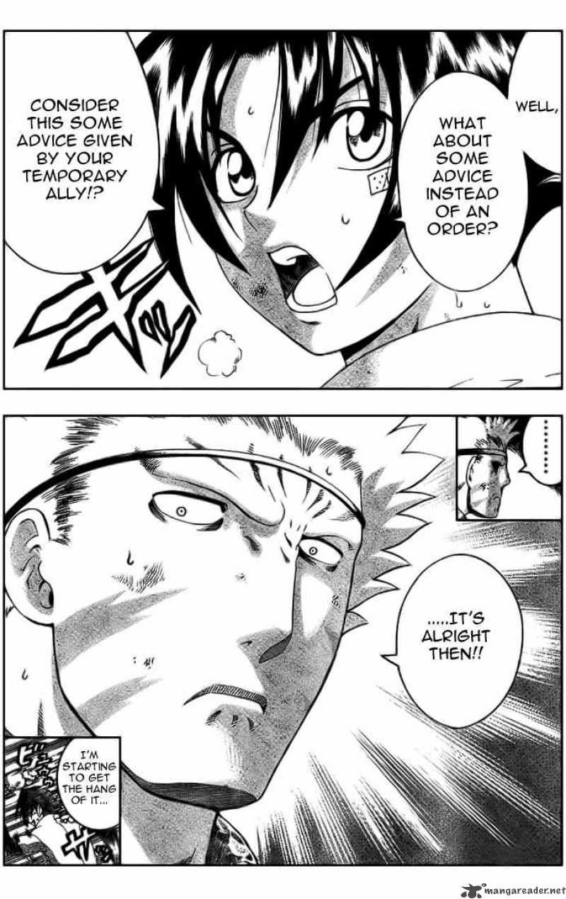 Historys Strongest Disciple Kenichi 301 8