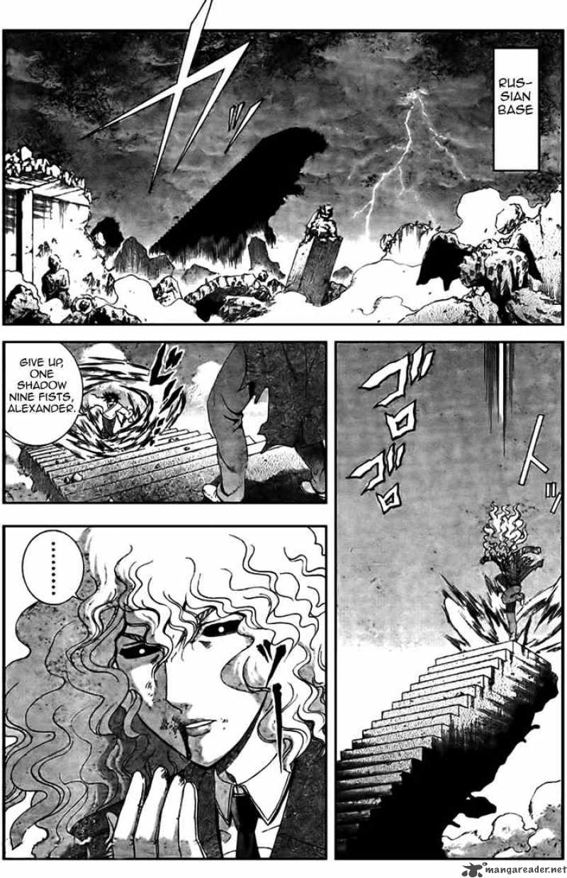 Historys Strongest Disciple Kenichi 302 10