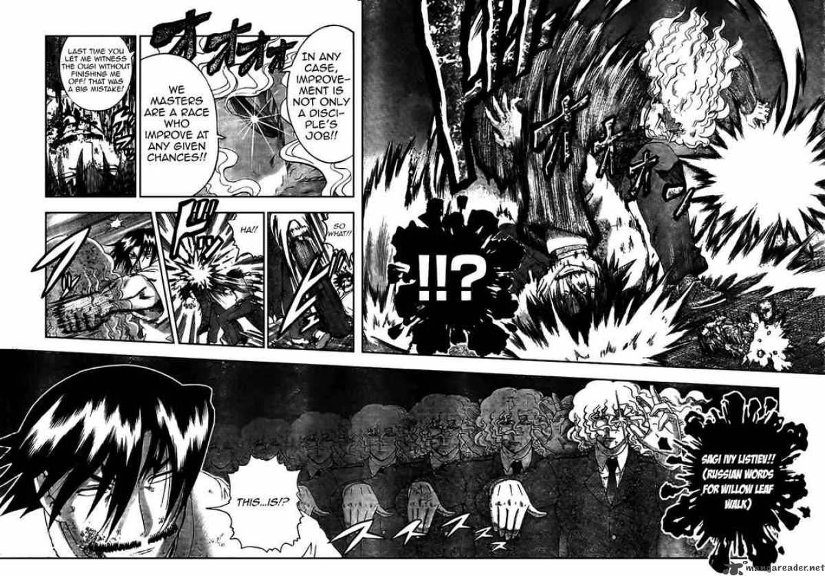Historys Strongest Disciple Kenichi 302 12