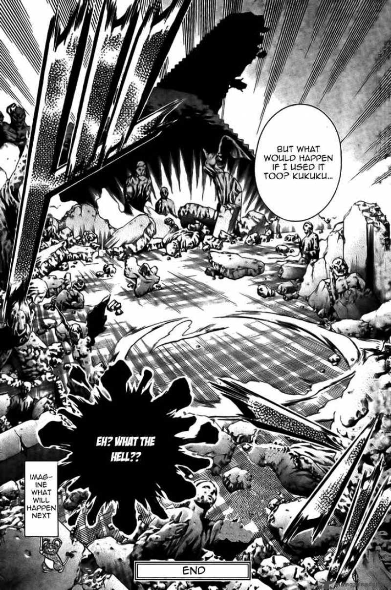 Historys Strongest Disciple Kenichi 302 17