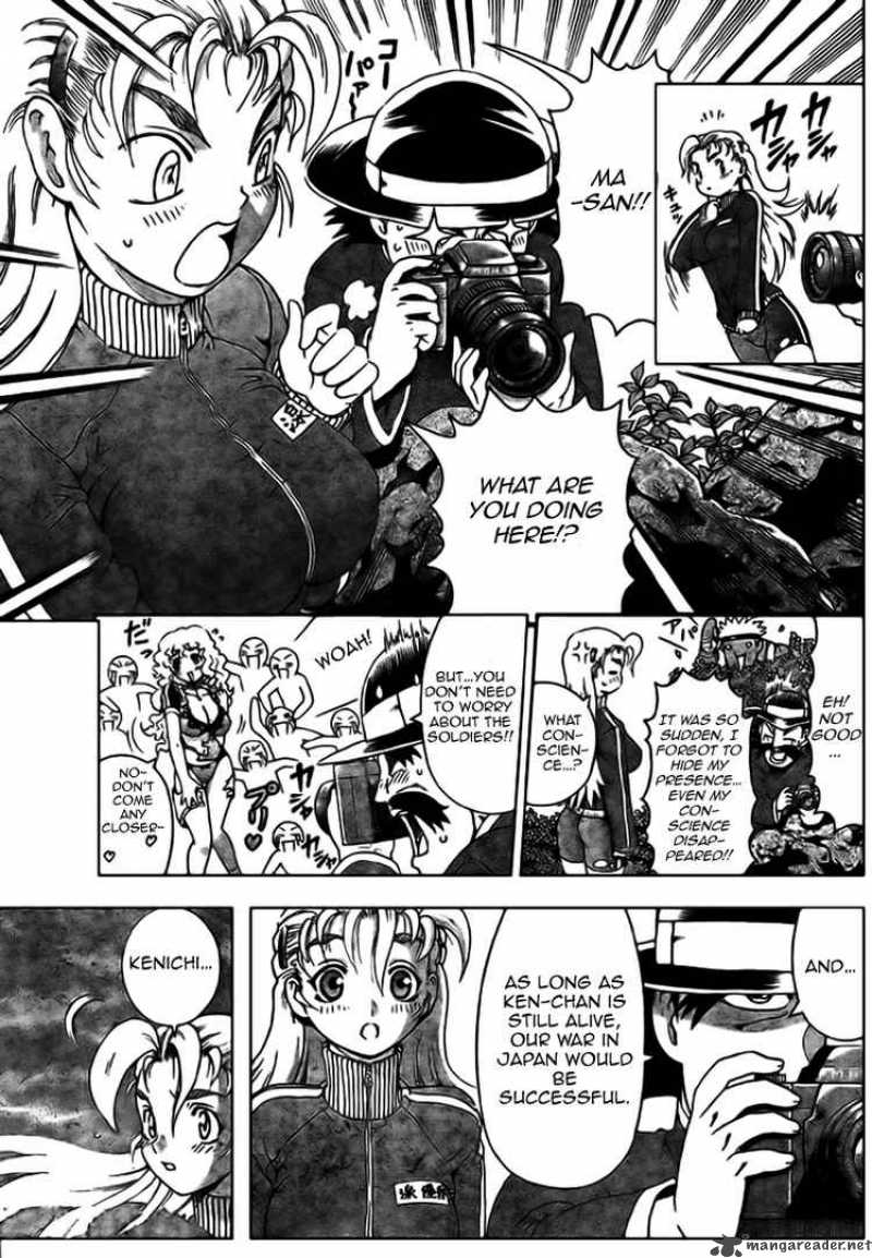 Historys Strongest Disciple Kenichi 302 3