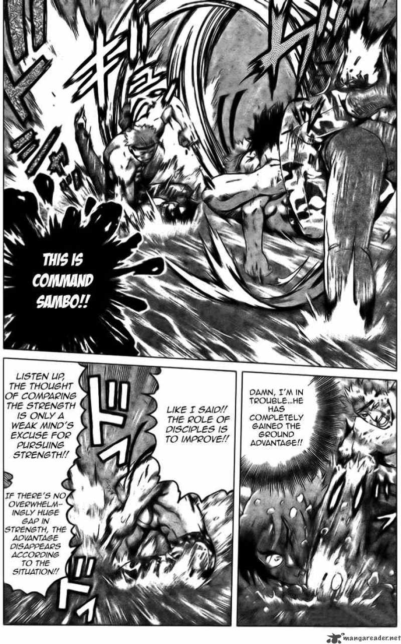 Historys Strongest Disciple Kenichi 302 6