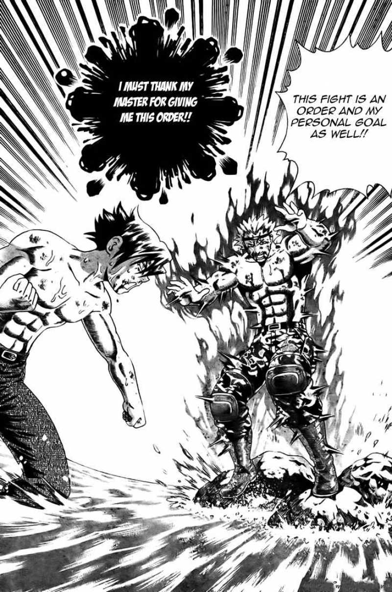 Historys Strongest Disciple Kenichi 302 9