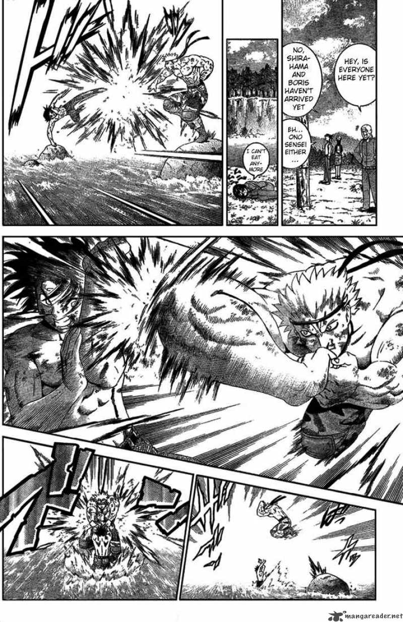Historys Strongest Disciple Kenichi 303 12