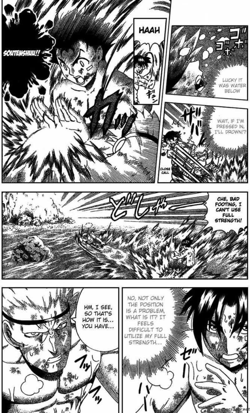 Historys Strongest Disciple Kenichi 303 14