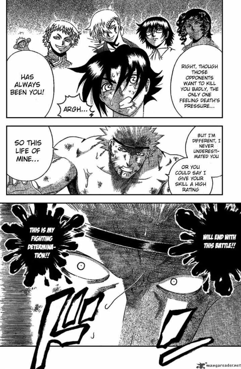 Historys Strongest Disciple Kenichi 303 16