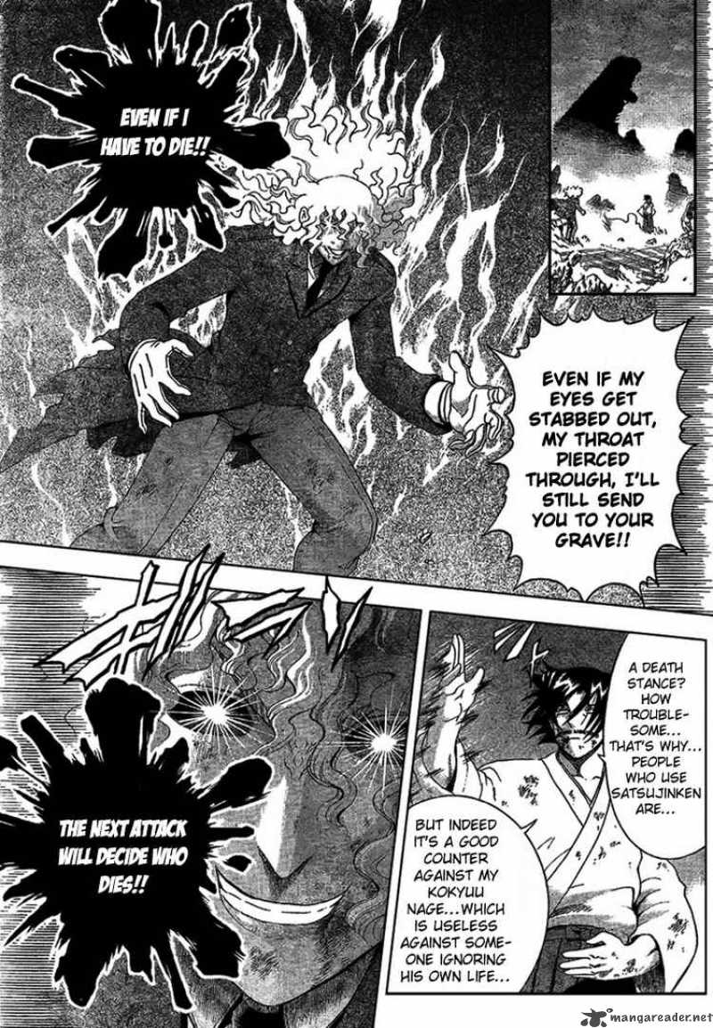 Historys Strongest Disciple Kenichi 303 17