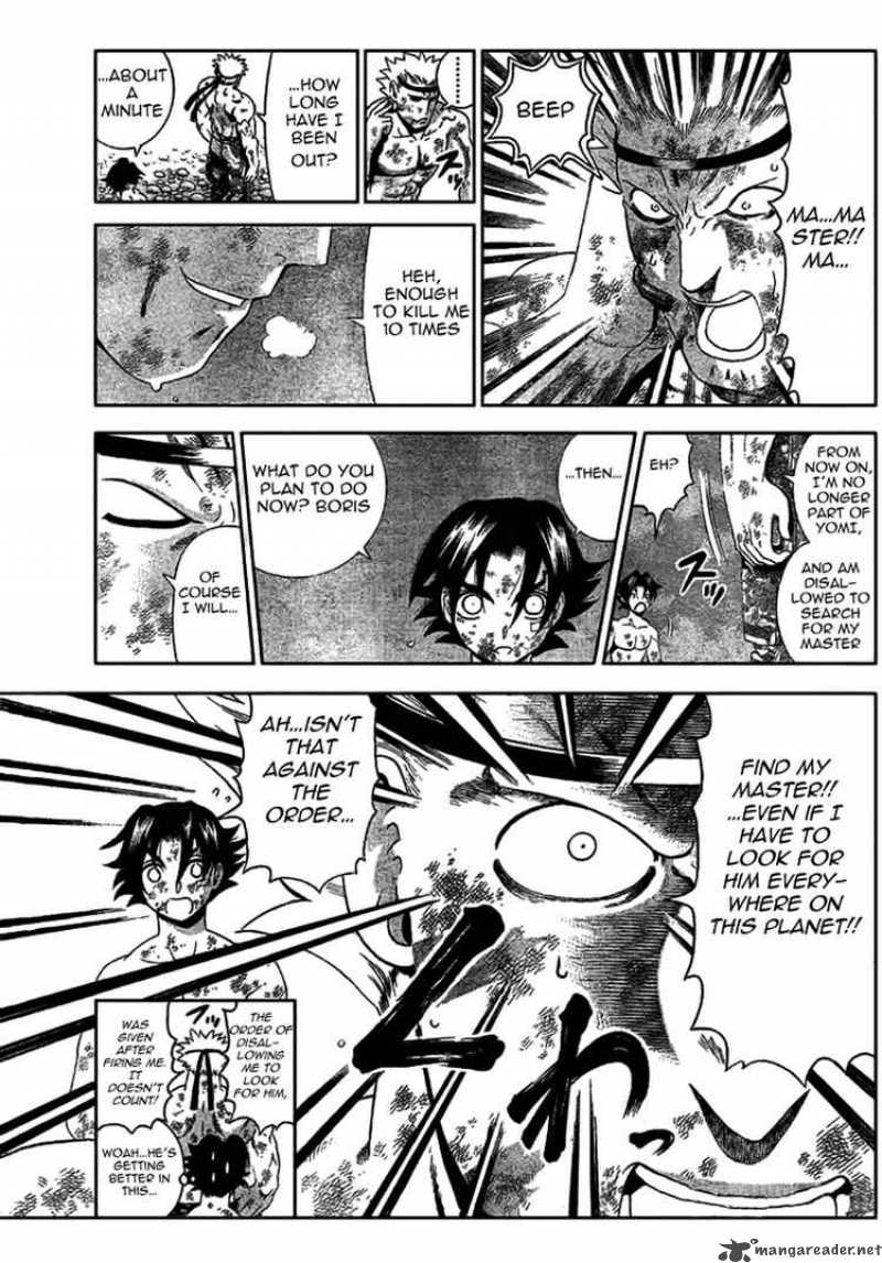 Historys Strongest Disciple Kenichi 304 14