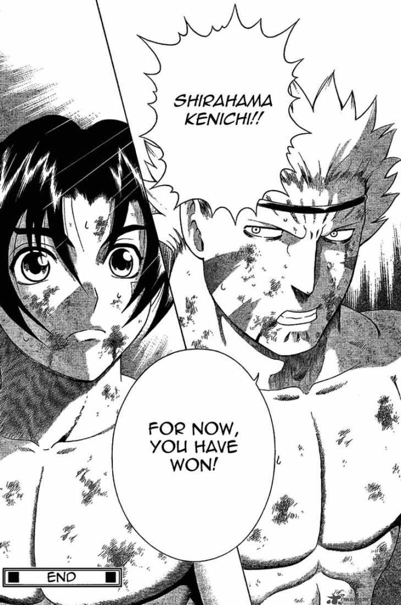 Historys Strongest Disciple Kenichi 304 15