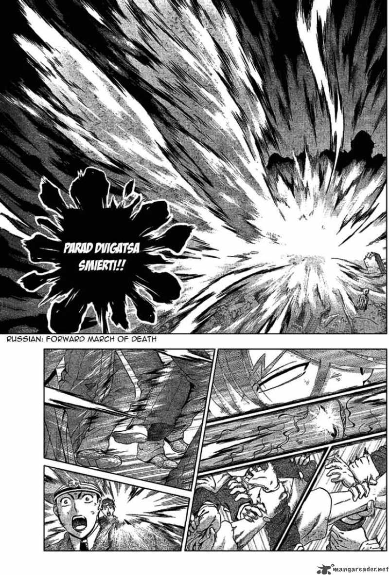 Historys Strongest Disciple Kenichi 304 3