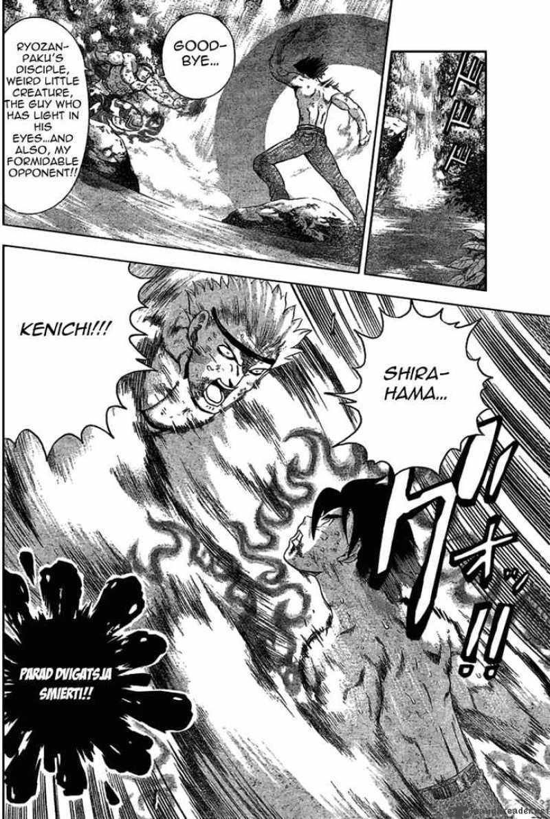 Historys Strongest Disciple Kenichi 304 5