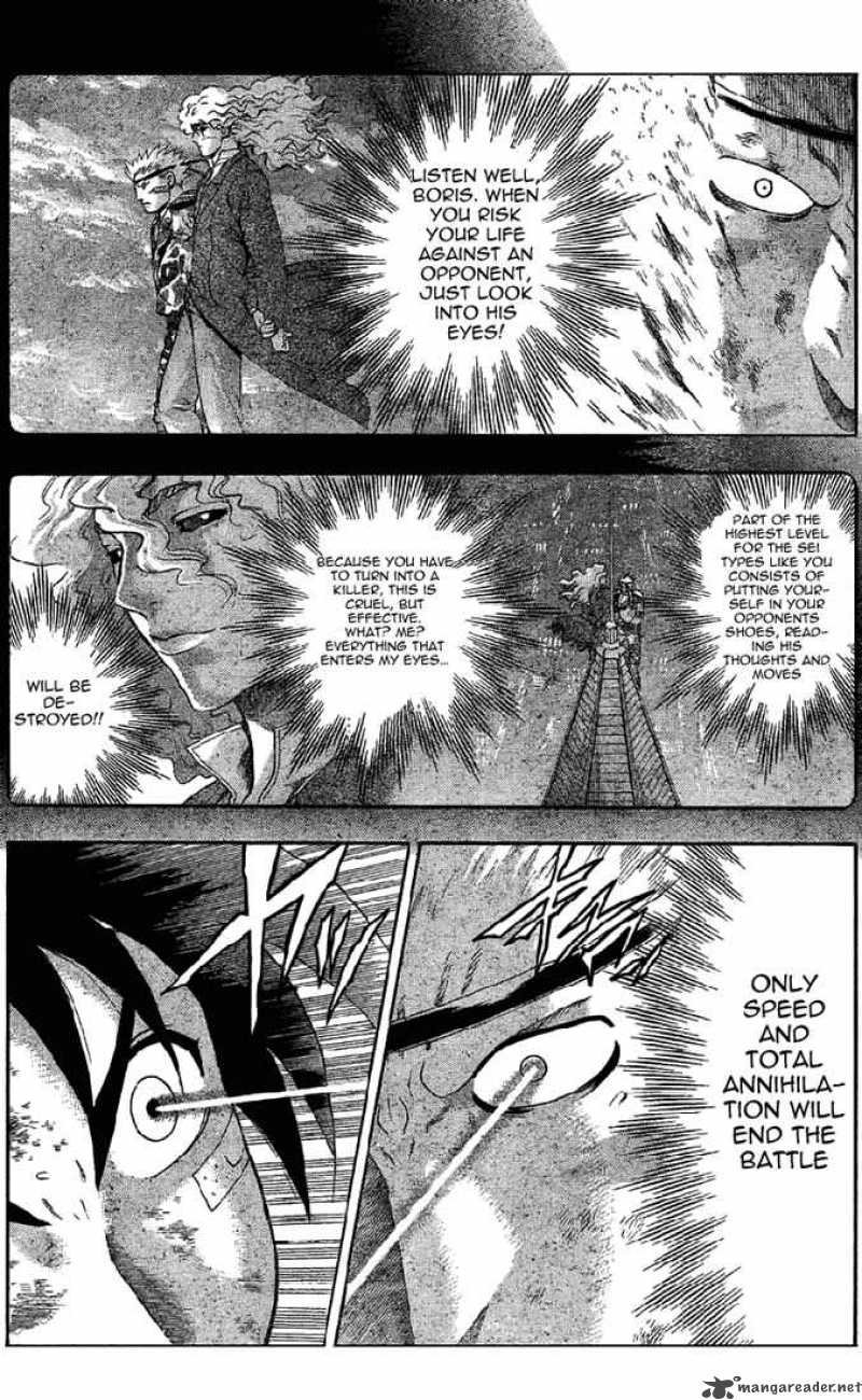 Historys Strongest Disciple Kenichi 304 6