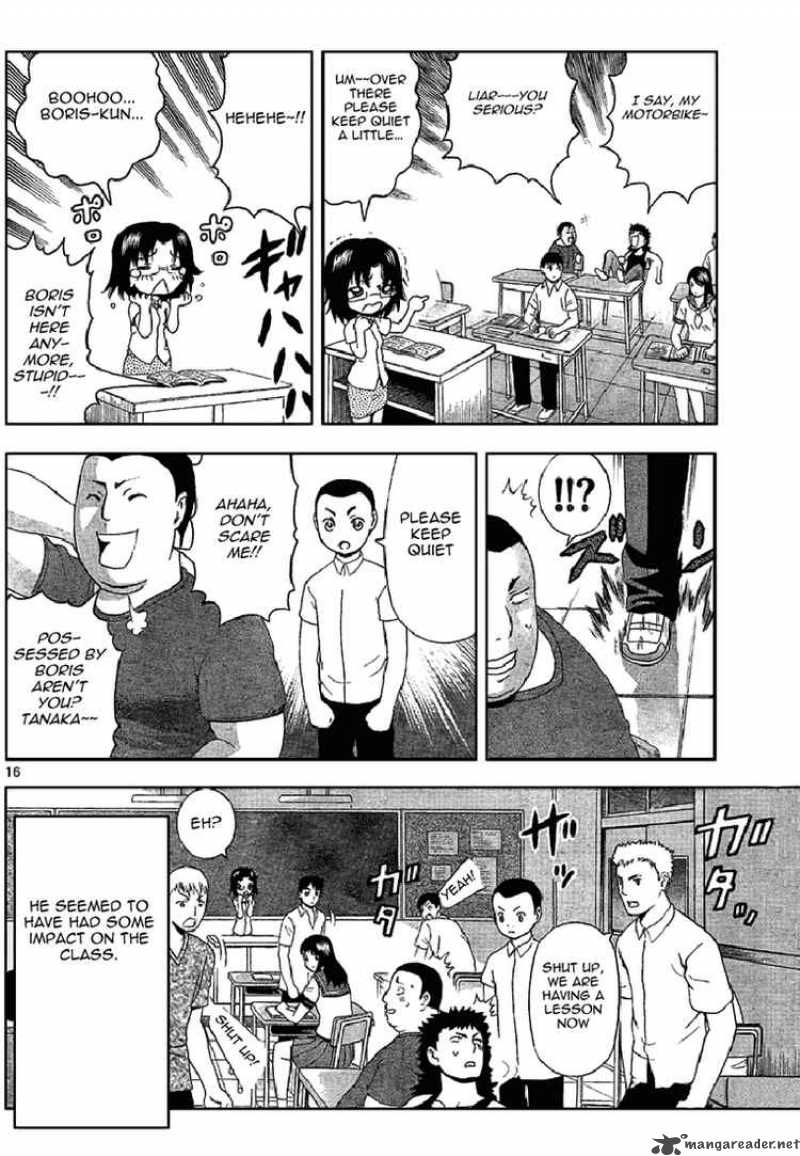 Historys Strongest Disciple Kenichi 305 16