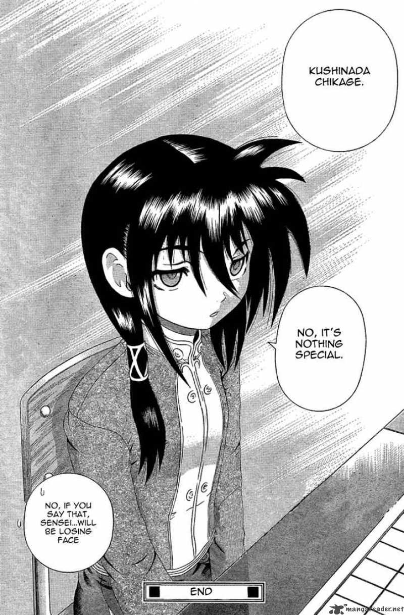Historys Strongest Disciple Kenichi 305 18
