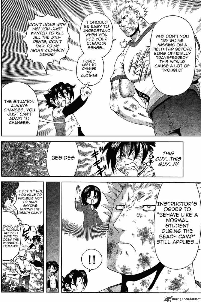Historys Strongest Disciple Kenichi 305 8