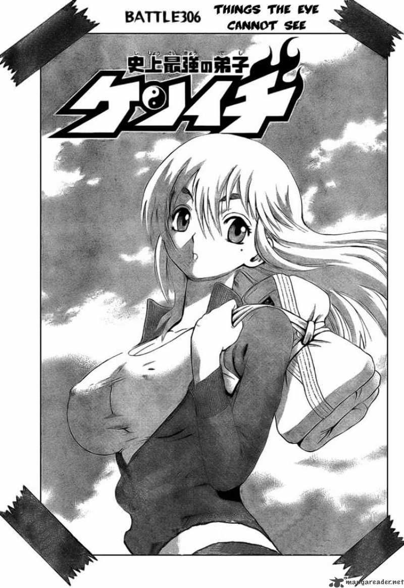 Historys Strongest Disciple Kenichi 306 1