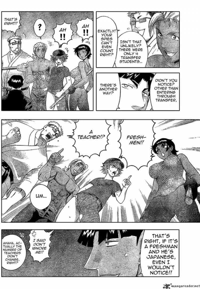 Historys Strongest Disciple Kenichi 306 12